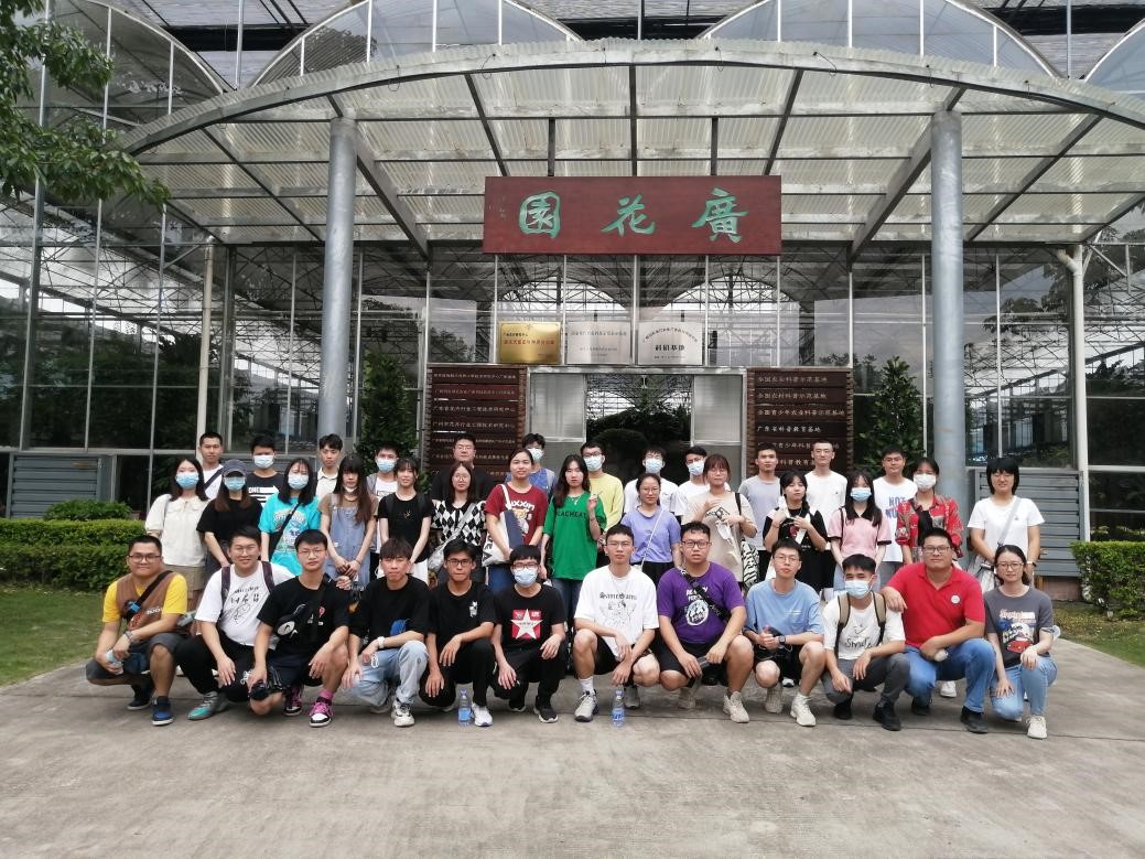 3FCBE